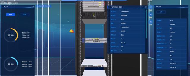 6KW机柜100M独享带宽案例分享ag旗舰厅苏州IDC机柜租用案例：(图5)